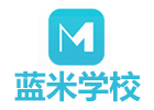 杭州蓝米美容学校