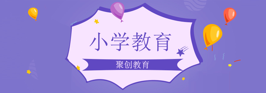 教育理论实践结合