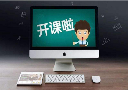 雅思考试权威解读：国际英语能力评估体系深度剖析