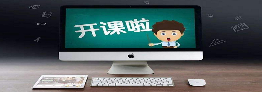 英语能力测试示意图