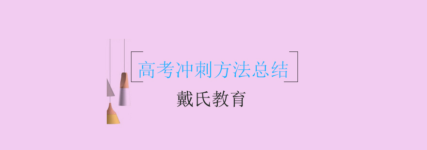 备考资料管理系统
