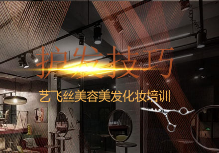 专业护发全攻略：从头皮养护到秀发护理的科学方法