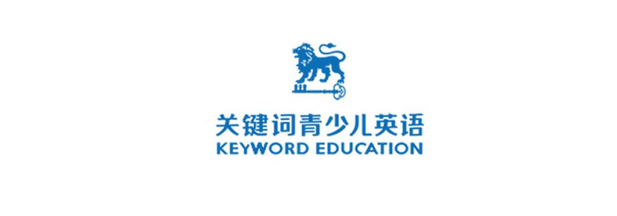 考研集训课堂实拍