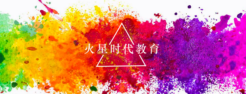 数字艺术教学场景