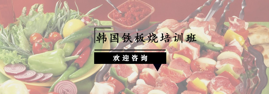 实践操作教学现场