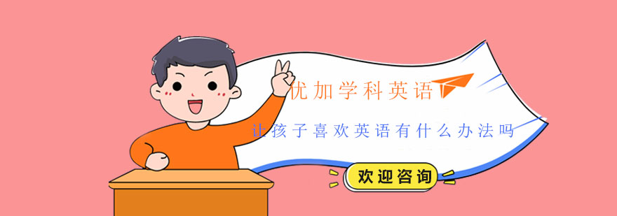 多维教学场景