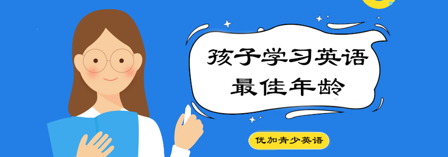 语言神经机制