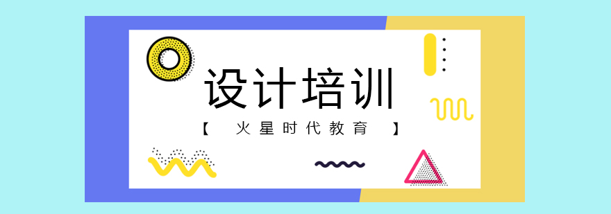 启航考研课堂