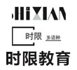 郑州时限教育_韩语郭老师