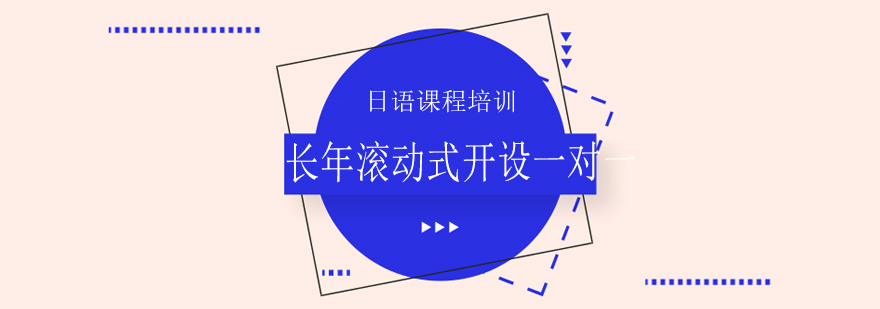 多语种学习场景