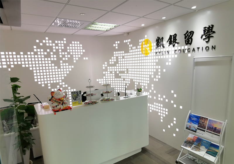 凱銀前臺(tái)
