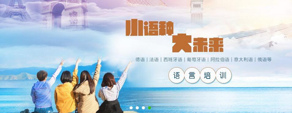 南宁启航考研教学环境