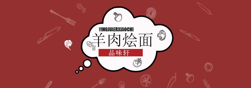 实操教学现场