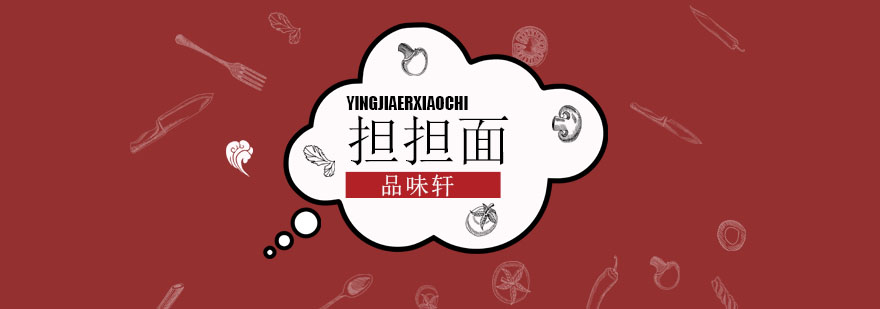 实操教学现场