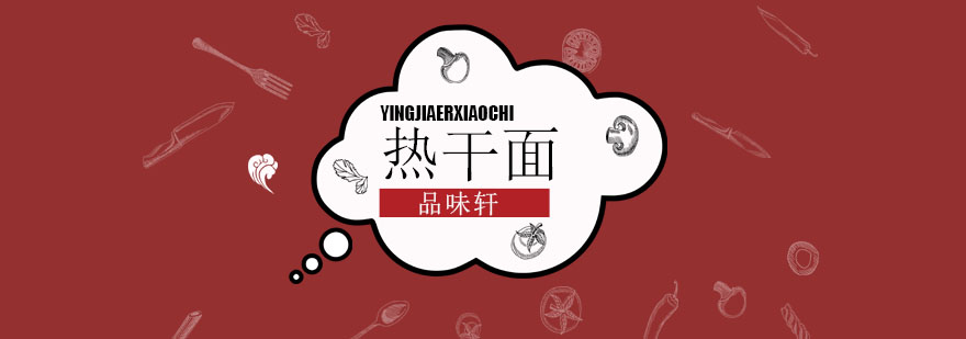 实操教学现场