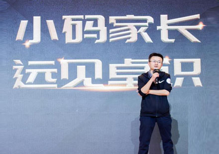 专业视角解读小码王编程教育优势