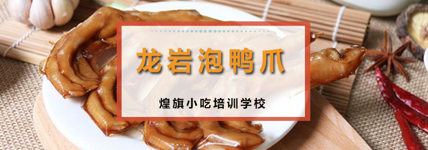实操教学现场