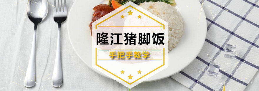实操教学现场