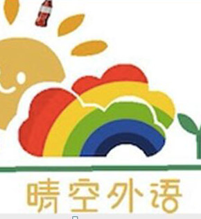 张老师