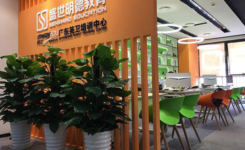 干净温馨的环境