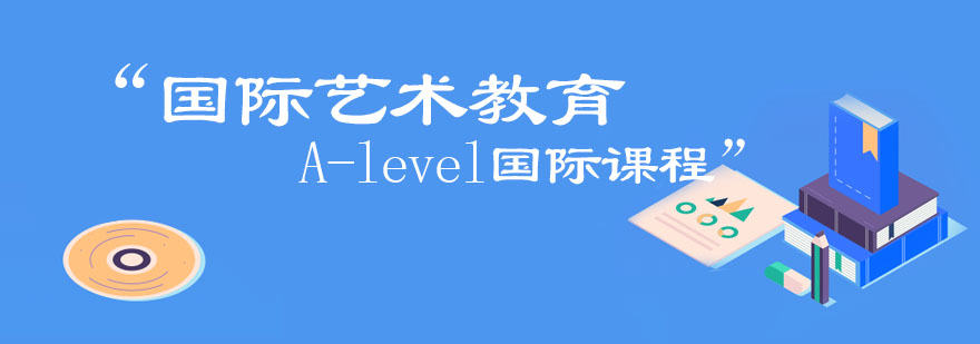 上海交大国际教育中心实景
