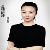 李老师纹绣 李老师纹绣