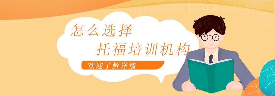 托?？荚噧?nèi)容圖解