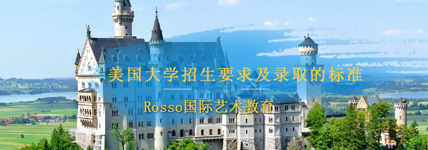 美国大学录取评估要素示意图