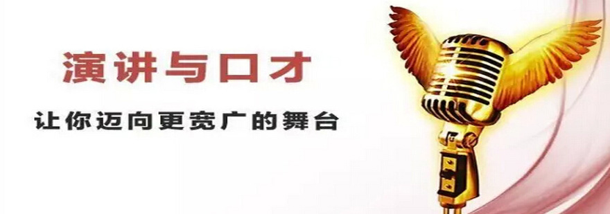 考研课堂实拍