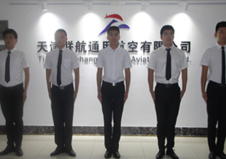 天津联航航空运营模式深度解析