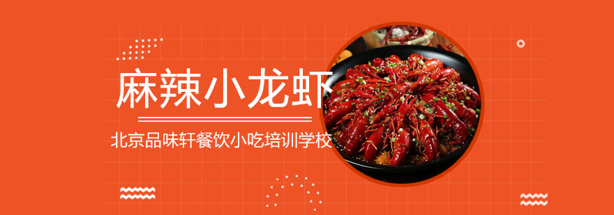 实操教学现场