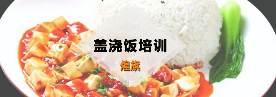 实操教学现场