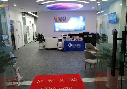 校区环境