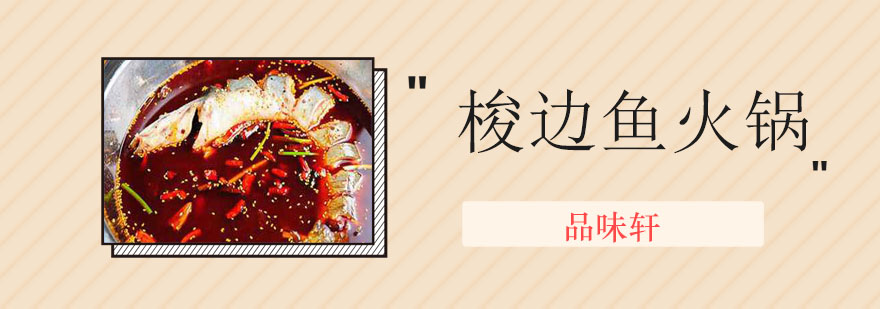 实操教学现场
