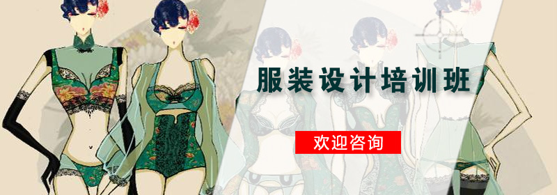 服装设计工作场景