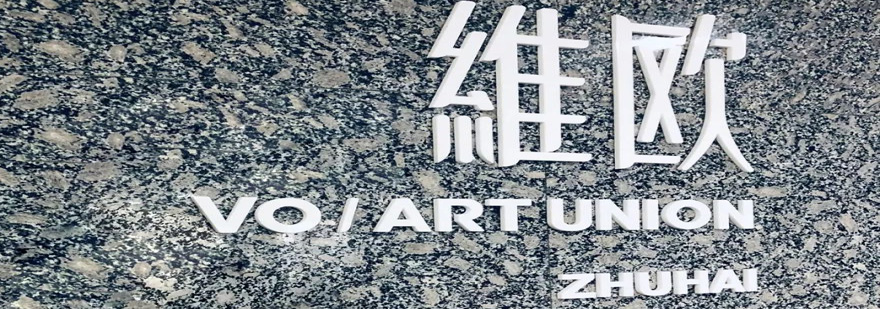 考研集训实景