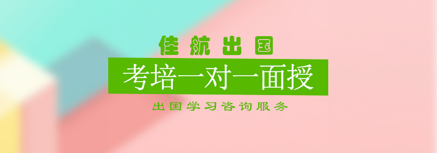 面授课堂实景