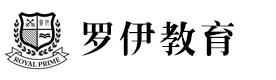 罗伊教育