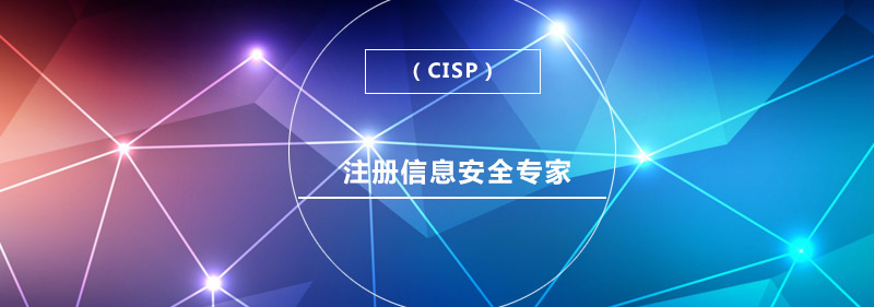 CISP