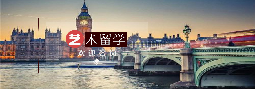 教学环境实拍