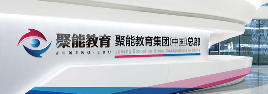 教学场景实拍