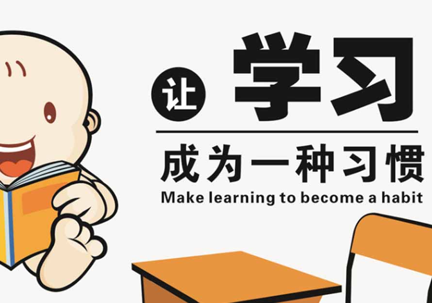TOPIK中高级核心词汇解析与记忆策略