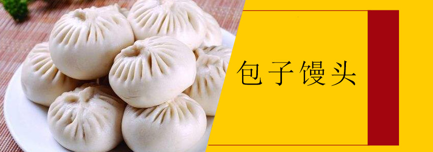 实操教学现场