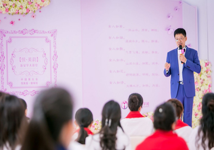 服务礼仪