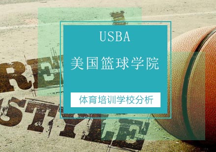 体育培训行业深度解析与发展趋势