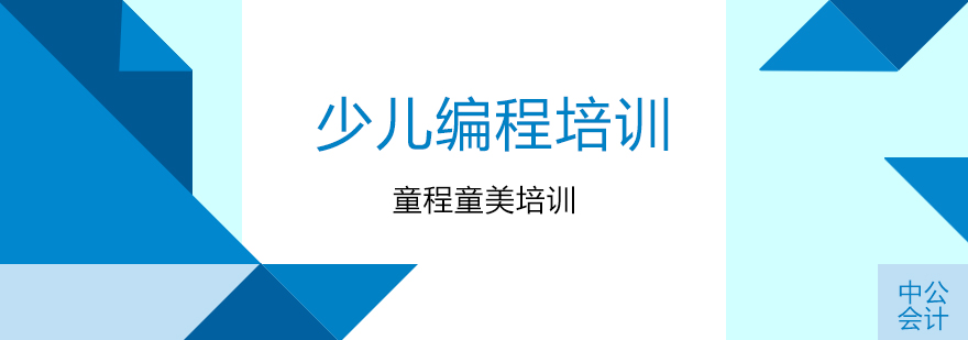 优势