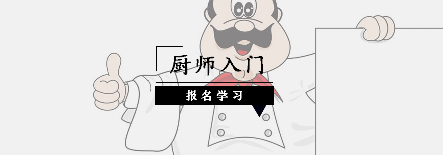 实操教学现场