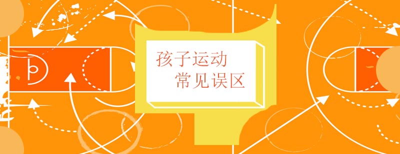 空气质量监测