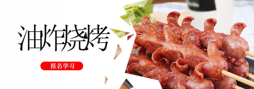 实操教学现场