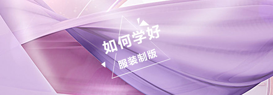 工业制版流程演示